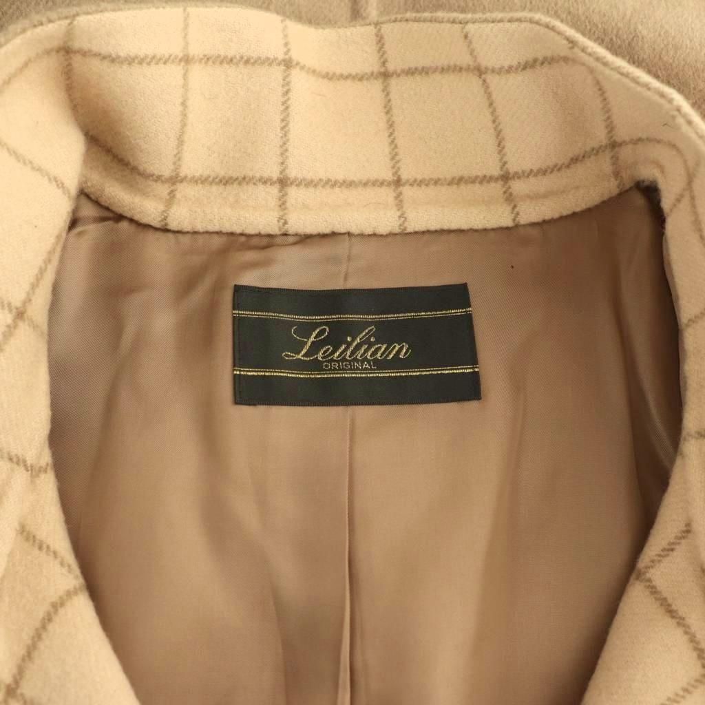 レリアン Leilian 裏地チェック カシミヤ リバーコート 9 ベージュ /DF