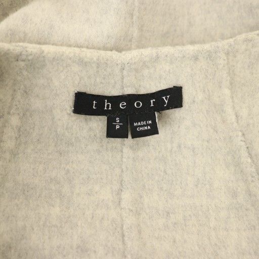 セオリー Theory NEW DIVIDE NYMA K カシミヤウールコート ノーカラー
