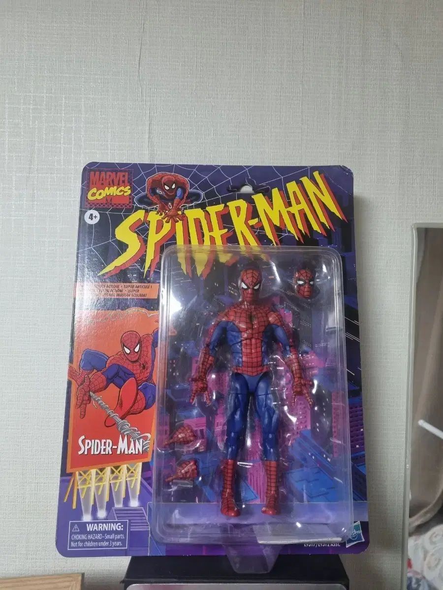 マーベルレジェンド スパイダーマン レトロ