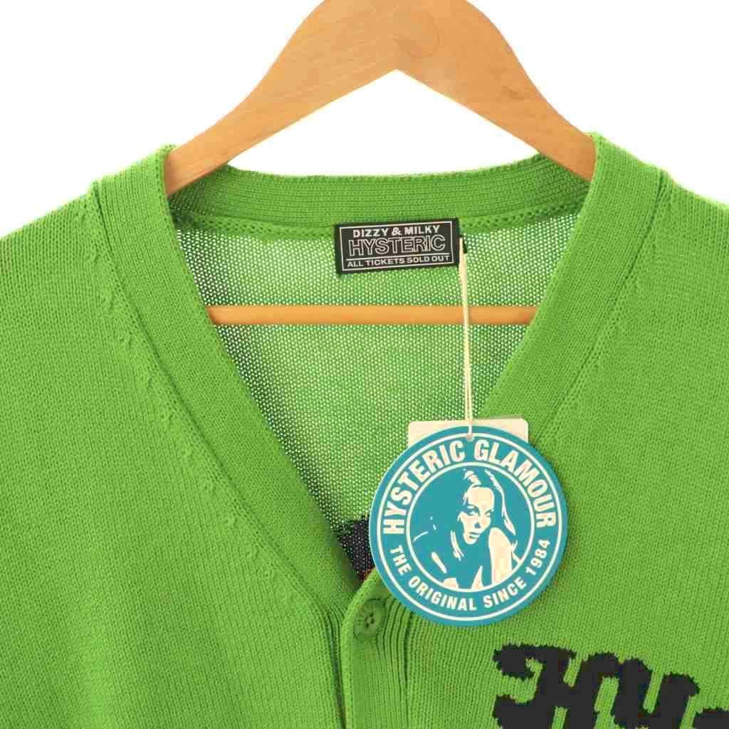 ヒステリックグラマー⬛︎AFRO GIRL編込 カーディガン⬛︎アフロ⬛︎XL 楽天市場】HYSTERIC GLAMOUR AFRO GIRL編込 カーディガン ヒステリック