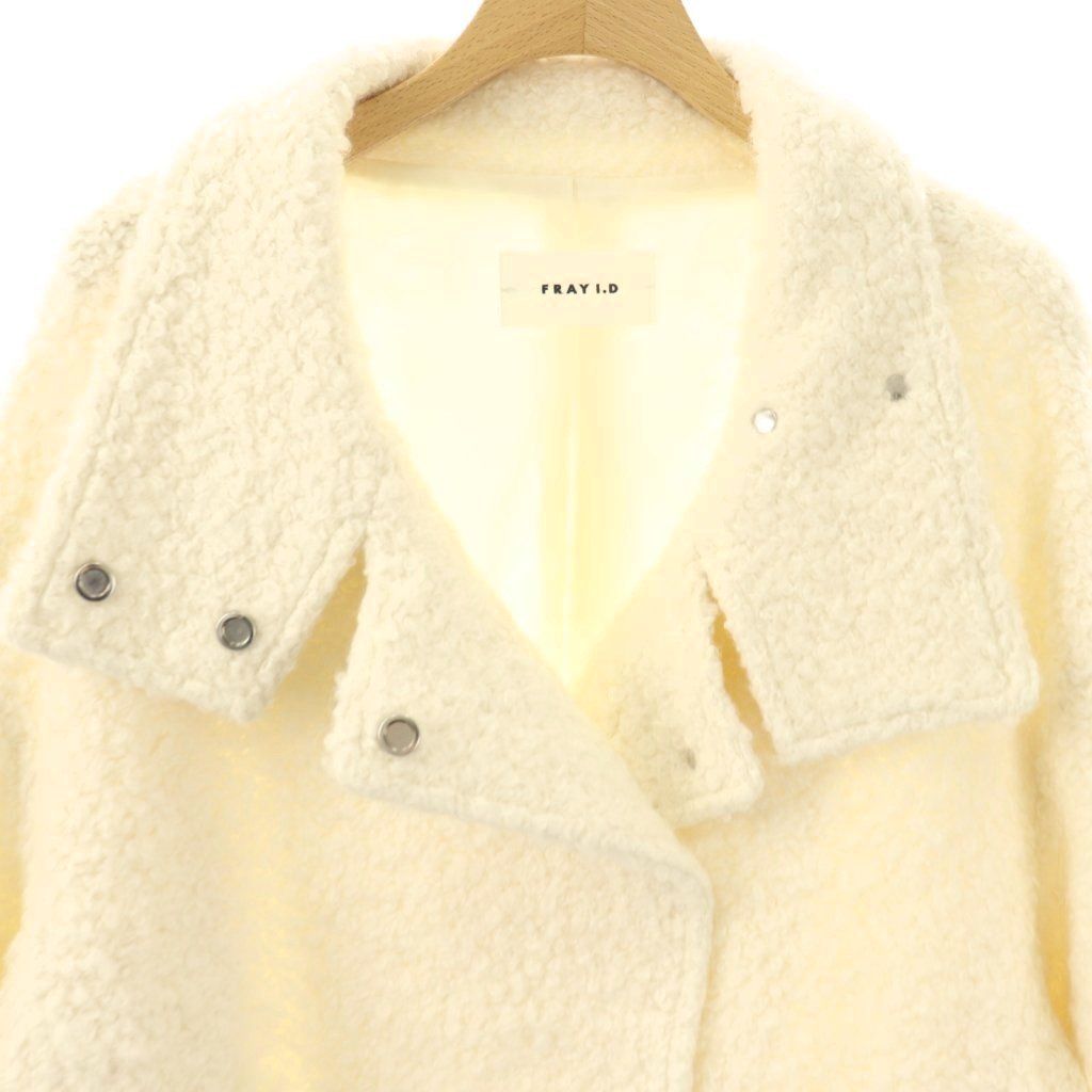 フレイアイディー FRAY I.D 24AW ウールモヘアブークレミドルコート 0