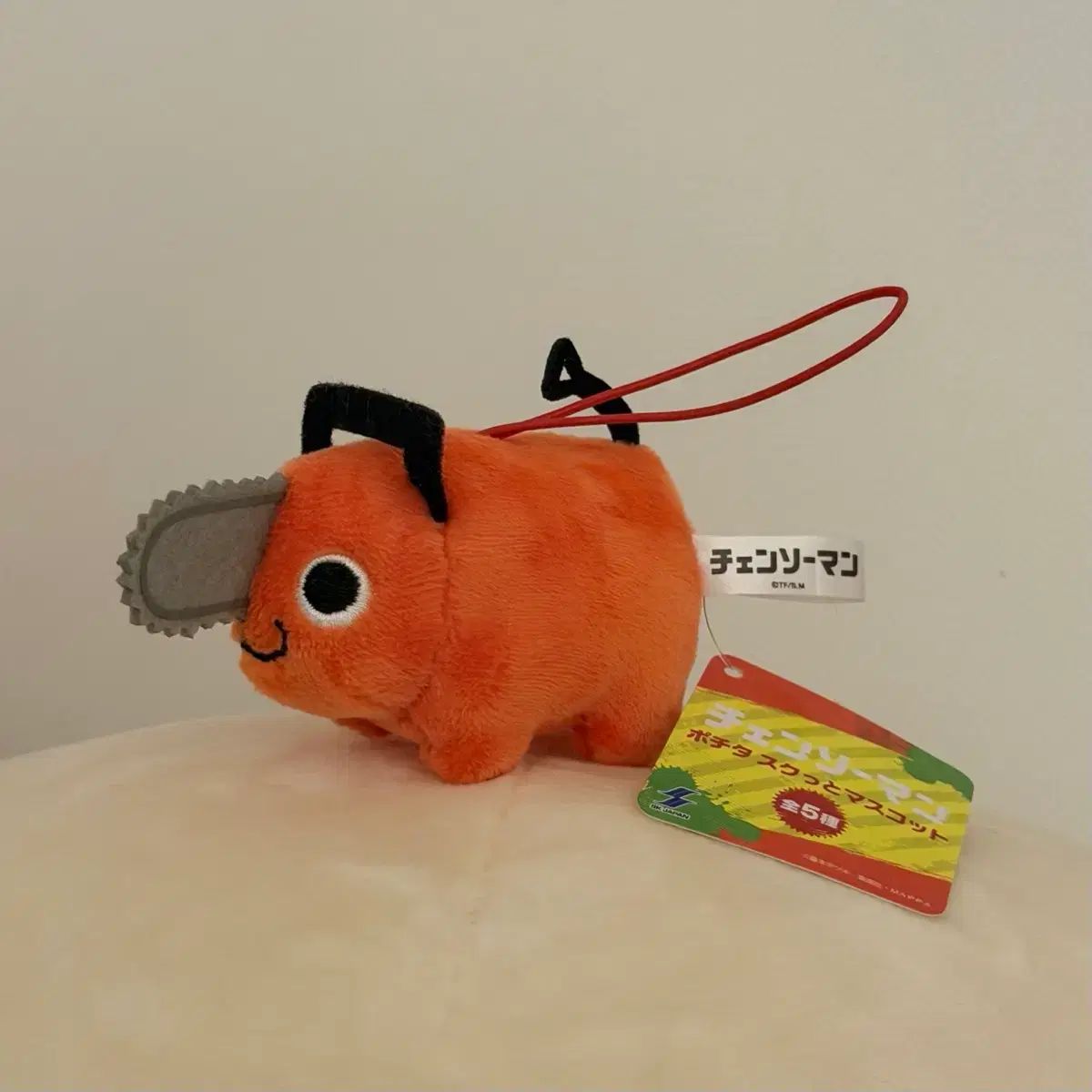 チェーンソーマン ポチタ ぬいぐるみ キーホルダー