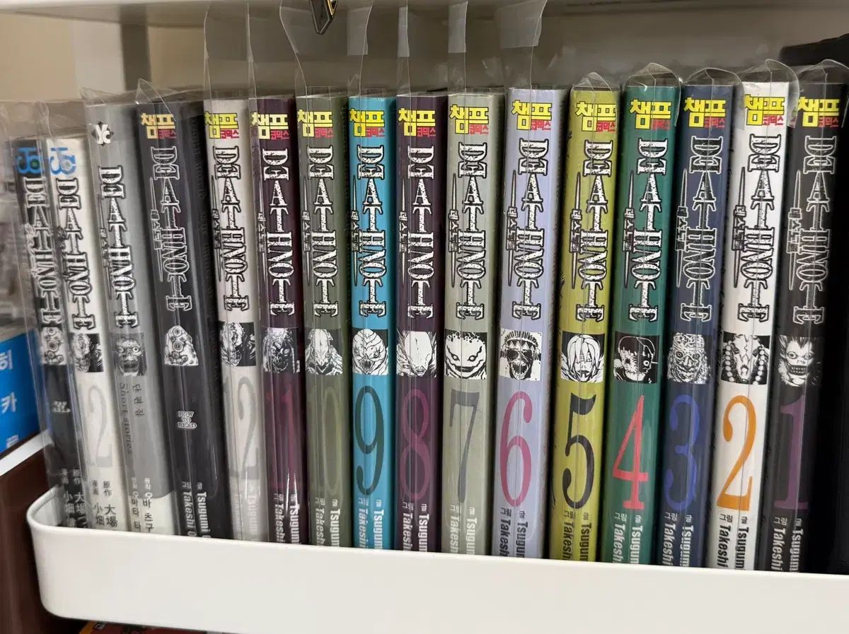 DEATH NOTE デスノート 漫画 全巻 1 13 巻 ガイドBOOK 短編集 エル TRUEネームカード 日本版