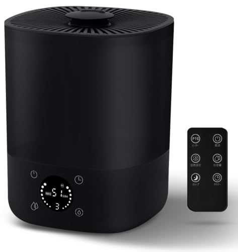 2025新登場 AI恒湿 UV除菌 加湿器 ハイブリッド式 スチーム式 超音波式 1台2役 蓋から給水 漏れない設計 マイナスイオン清浄 マイクロミスト加湿 タッチパネル 温度|湿度表示 切タイマー おやすみモード 静 1 f 6 d 09 b 9