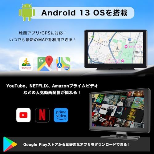 ケイヨウ 9インチ