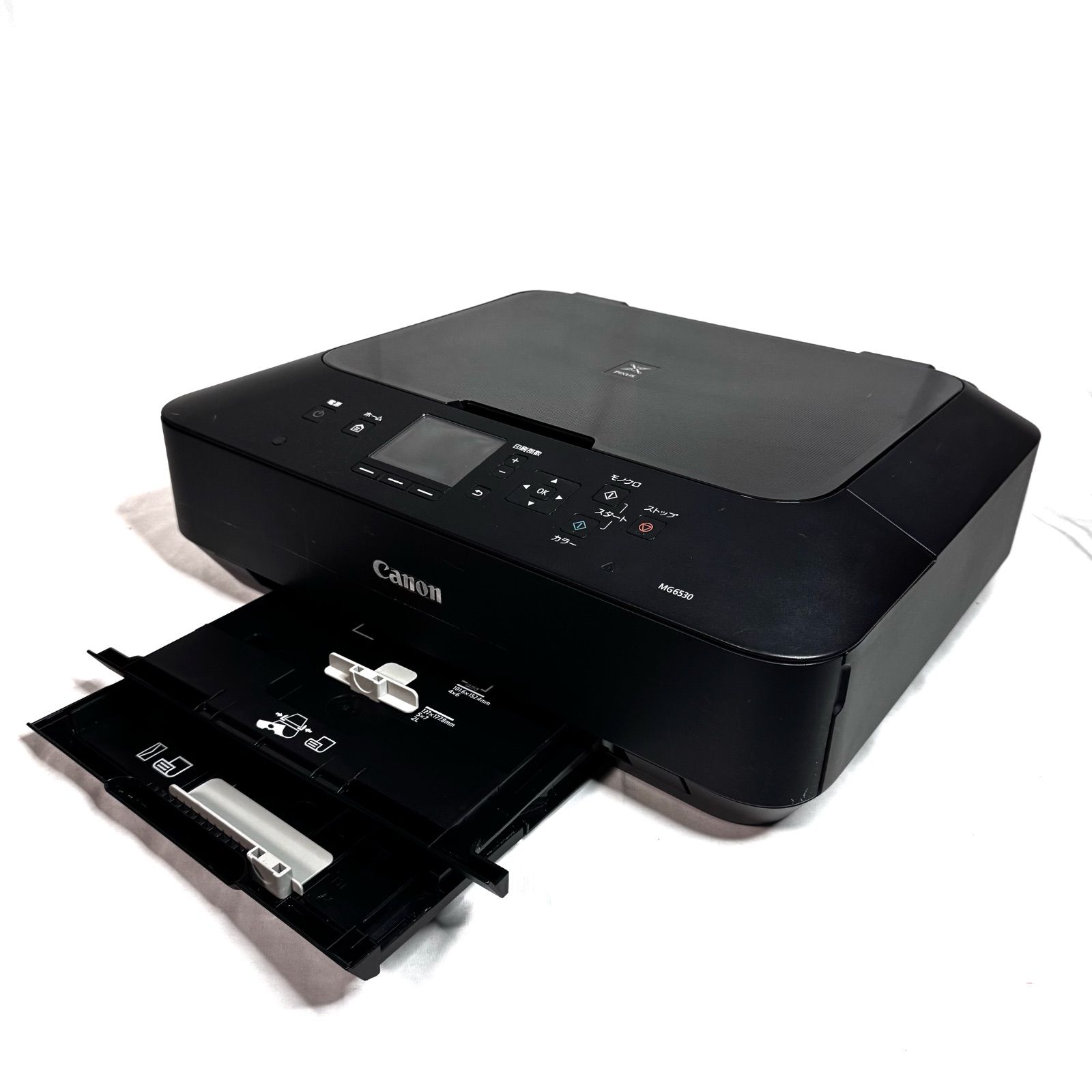 Canon キャノン MG6530 インクジェットプリンター ブラック 黒 - メルカリ