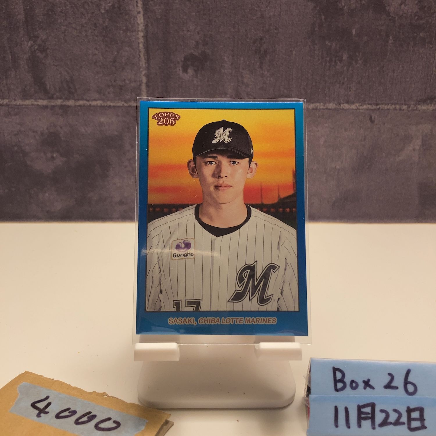 2024 Topps 206 佐々木朗希 Roki Sasaki 18/75 千葉ロッテマリーンズ