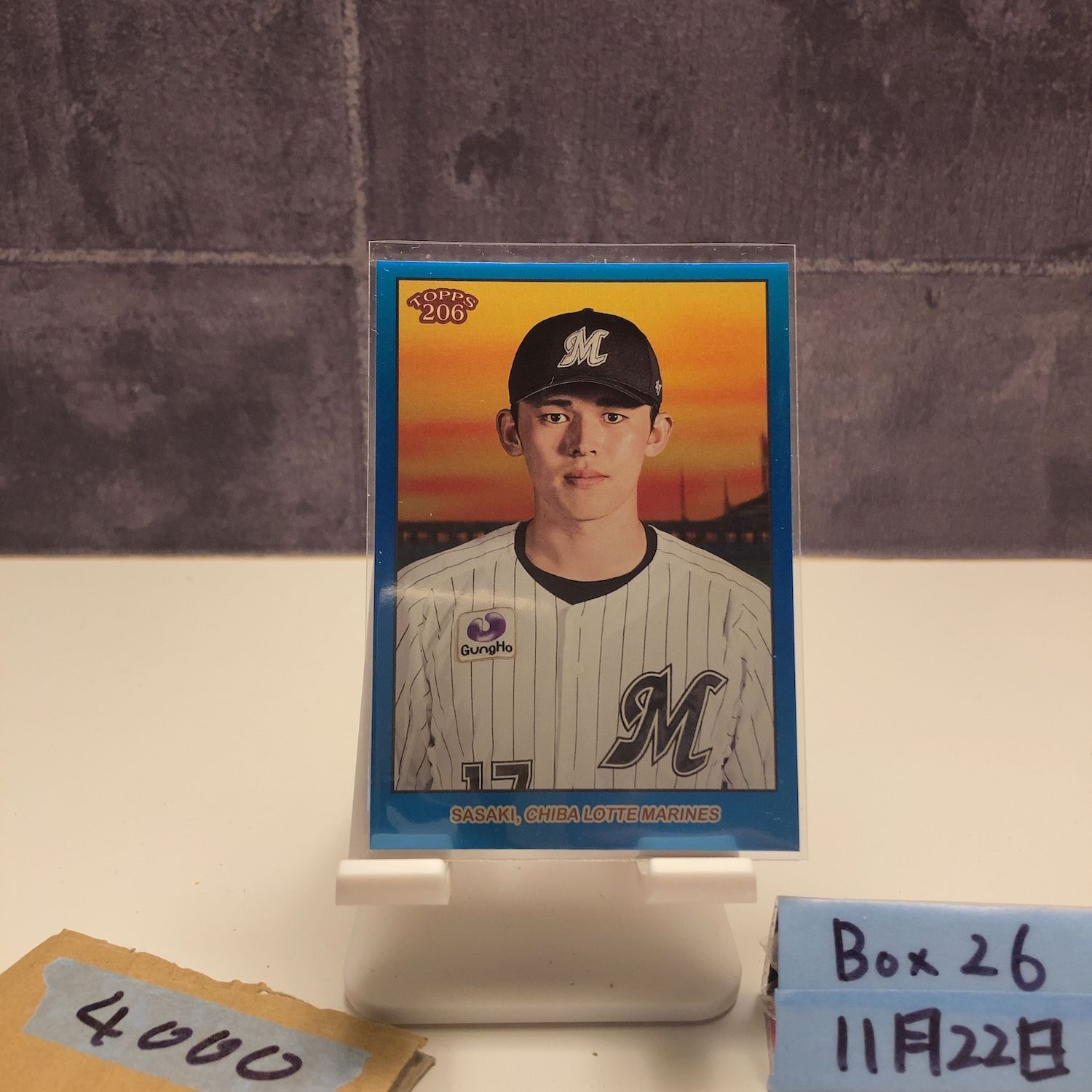 マリーンズコレクション 佐々木朗希 リアルカード1枚 オマケ写真か