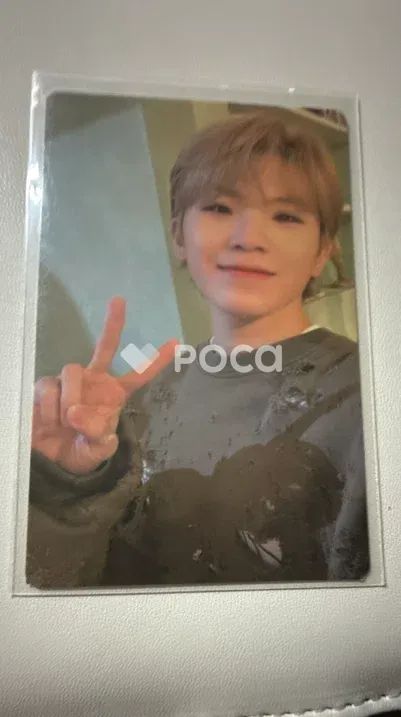 Seventeen ウジ Attacca CARAT Ver. - メルカリ