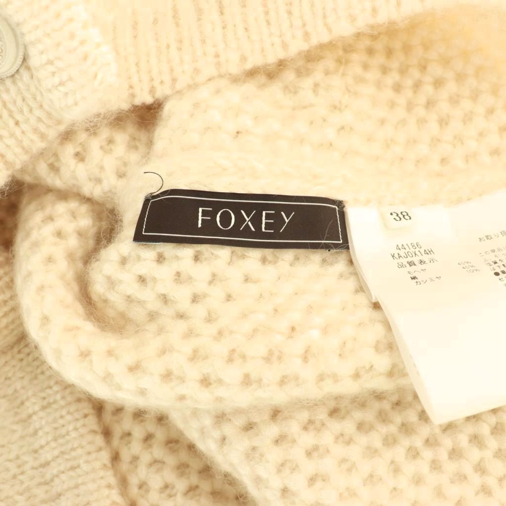 【中古】フォクシー FOXEY 44186 24AW Knit Cardigan Prelude カーディガン 38 白 ホワイト /AB ■OS レディース フォクシー FOXEY 44186 24AW Knit Cardigan Prelude カーディガン 38