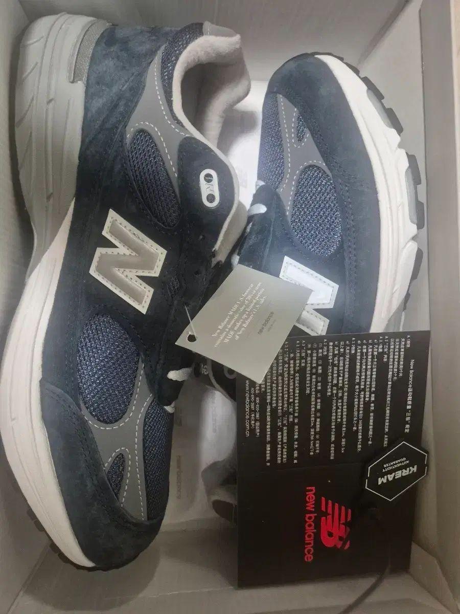 ニュー ンス 993 ネイビー 285