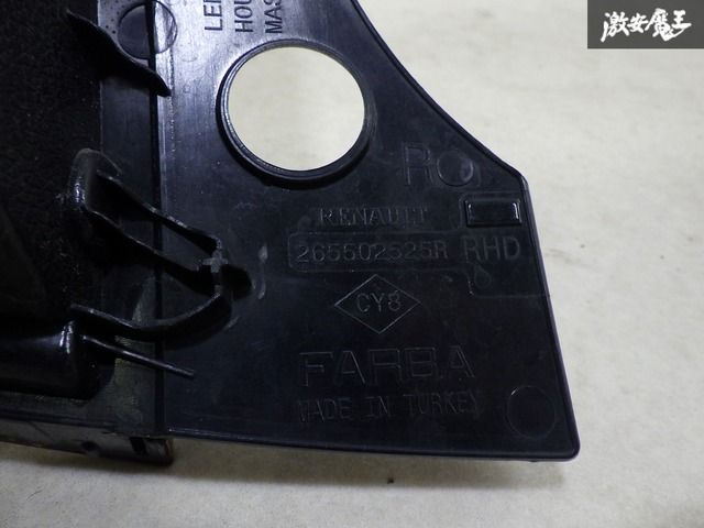 破損なし！】ルノー純正 AHA4B1 トゥインゴ AH系 テールライト