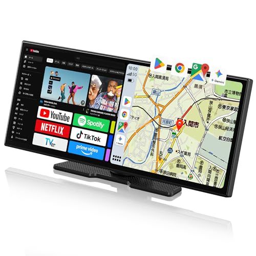 Vista 2.0アップグレード版 11インチポータブルディスプレイオーディオ Android 15システム 5コアCPU 3 GB 64 Google Play|GPS内蔵アンドロイドナビ 画面２分割 ワイヤレスCarPl 6 a 09 fe 95