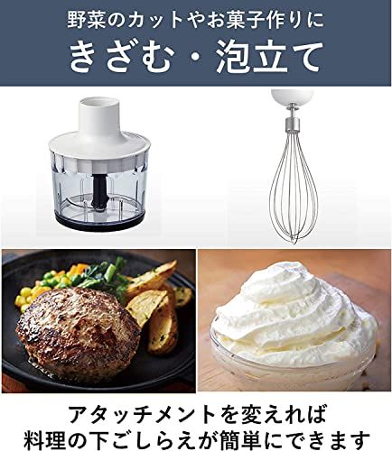  パナソニック ブレンダー ハンドブレンダー 1台4役 混ぜる つぶす きざむ 泡立て 離乳食 速度調整 誤使用防止設計 レシピブック付 ホワイト MX S 302 W c 5 ba 00 e その他 キッチン 食器