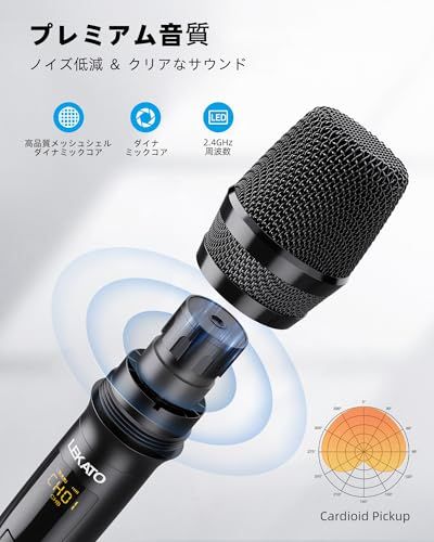 LEKATO K 380 Sワイヤレスマイク 充電式ダイナミックマイク UHF マイクロフォン 6.35 mmレシーバ付き 技適認証済 会議|カラオケマイク|ホームパーティー に大活躍 2本セット ブラック 41 a 17202