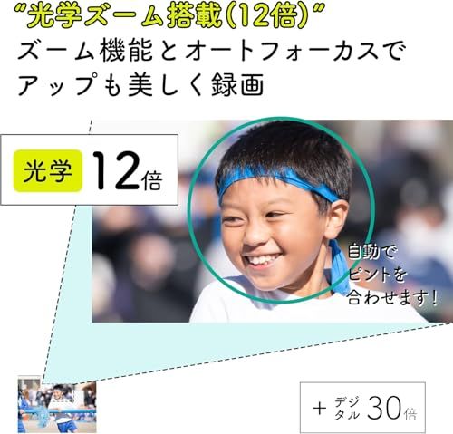 ケーヨー 4 K ビデオカメラ デジタルズーム30倍 光学ズーム12倍 180度回転のバリアングルスクリーン 3.5インチ IPS タッチ液晶 32 GB SDカード付 YouTube スマホデータ取り込み リモコン付 db 93325 d