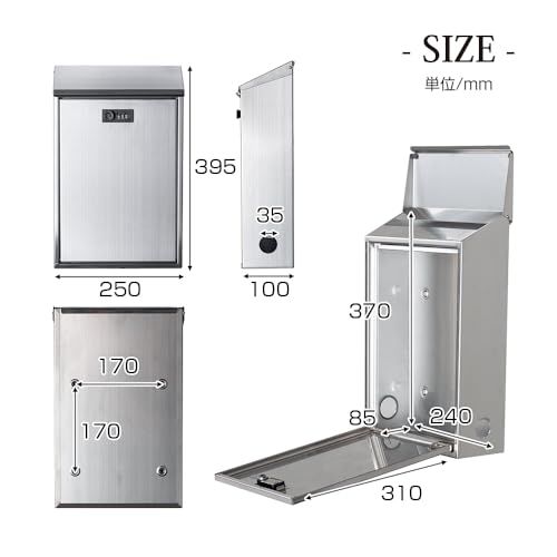 八番屋 ポスト 郵便ポスト 郵便受け 大型 ダイヤル錠 壁掛け ステンレス SUS 304 6 f 47 ed 8 b