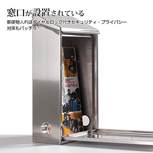 ダイヤル錠 壁掛け