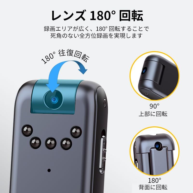 アクションカメラ クリップ式