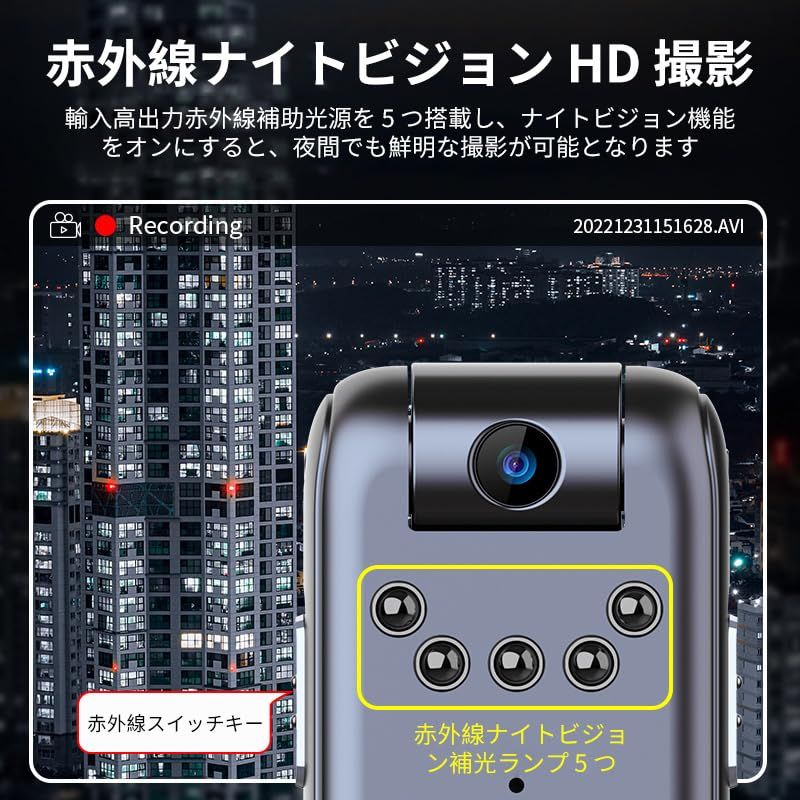 GB ボイスレコーダー