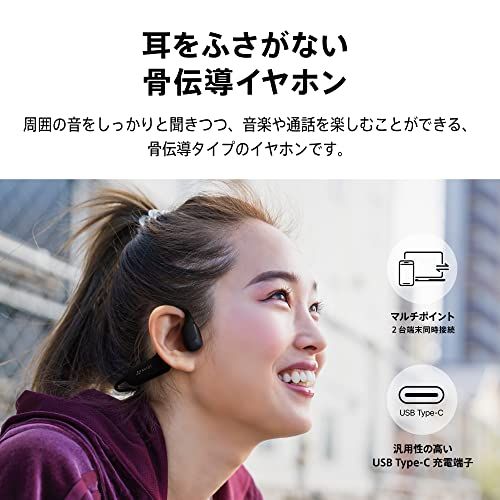 AVIOT WB-K 1 ワイヤレスイヤホン 骨伝導 イヤホン bluetooth マイク付き ランニング用 5.2 IP 67防水防塵 タイプc充電 12時間 長時間再生 マルチポイント対応 a 04 bb 3 ea