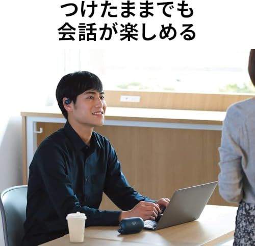 イヤーフック 最大17時間再生