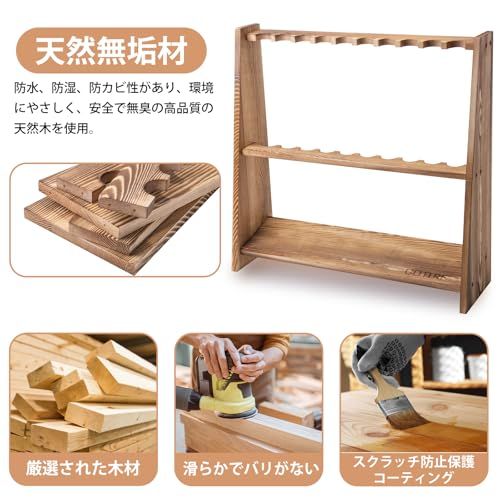 Goture ロッドスタンド 竿スタンド ロッドホルダー 10本立て 組立式 日本語取扱説明書付き?木製?天然無垢材 釣竿収納 釣り竿立て 収納 組み立て簡単 鑑賞 各種タイプの釣竿に適用 7 b 043527