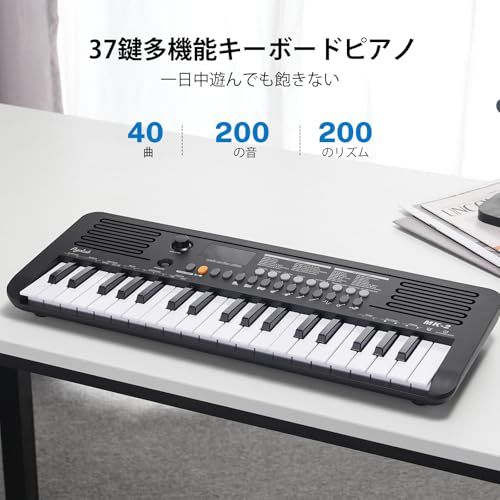 MK-2 ミニ キーボード ピアノ 子供用電子キーボード 37 キー 40 曲 200 音 リズム MIDI 機能付きデジタルピアノ ポータブル電子ピアノ 19.3 x 7.3 1.9 インチ ブラック f 048 0 fc