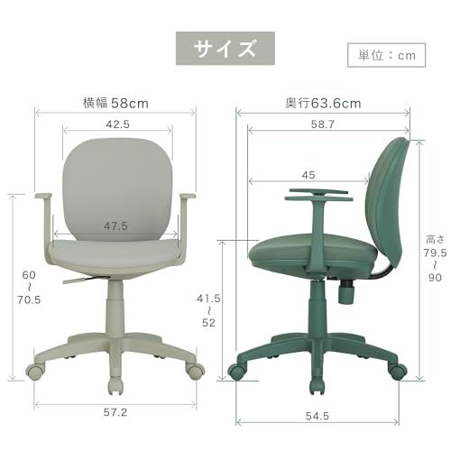 イトーキ オフィスチェア デスクチェア サリダ ワントーンチェア onetone chair 固定肘 ナイロン グニーグリーン YNE GR 2 abea 508