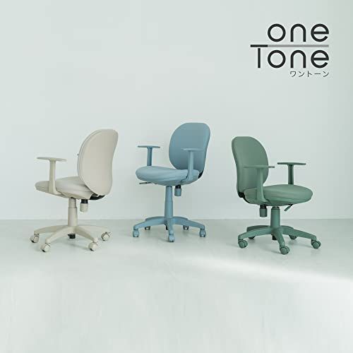  イトーキ オフィスチェア デスクチェア サリダ ワントーンチェア onetone chair 固定肘 ナイロン グニーグリーン YNE GR 2 abea 508 その他 キッチン 食器