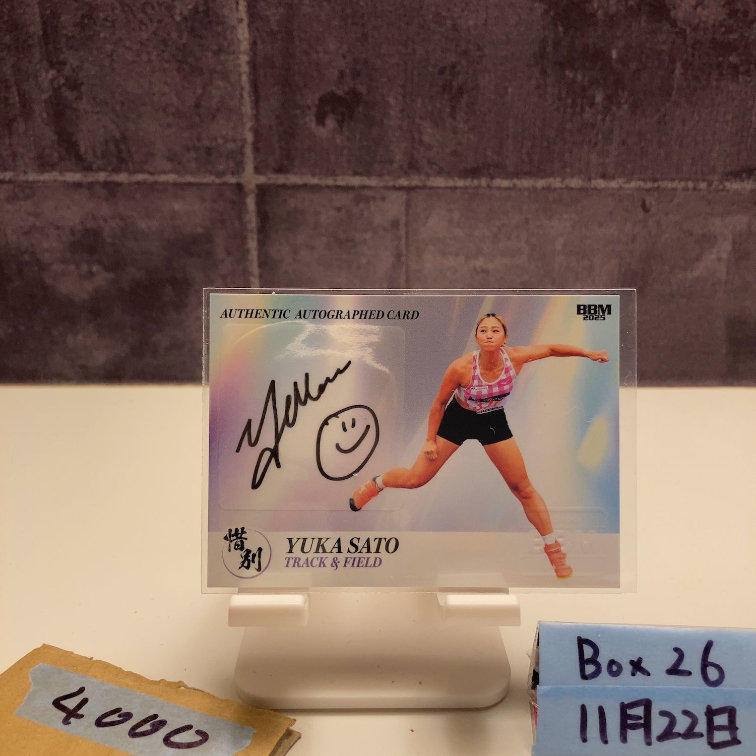 カーディガンズ直筆サイン入り　マスコミ配布用プレスキットCD 2025 BBM 佐藤友香 78/90 直筆サインカード Track & Field Infinity