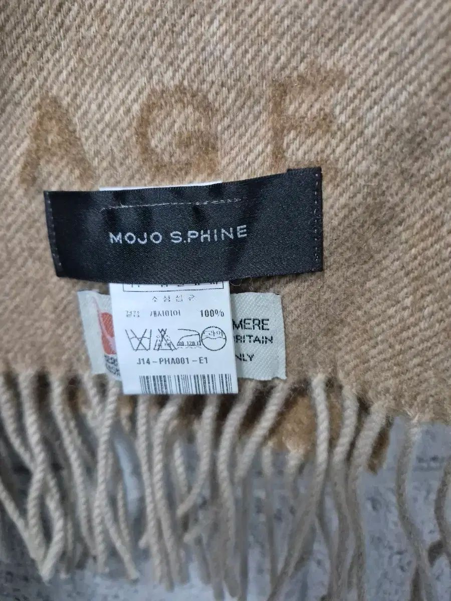 カシミア ショール