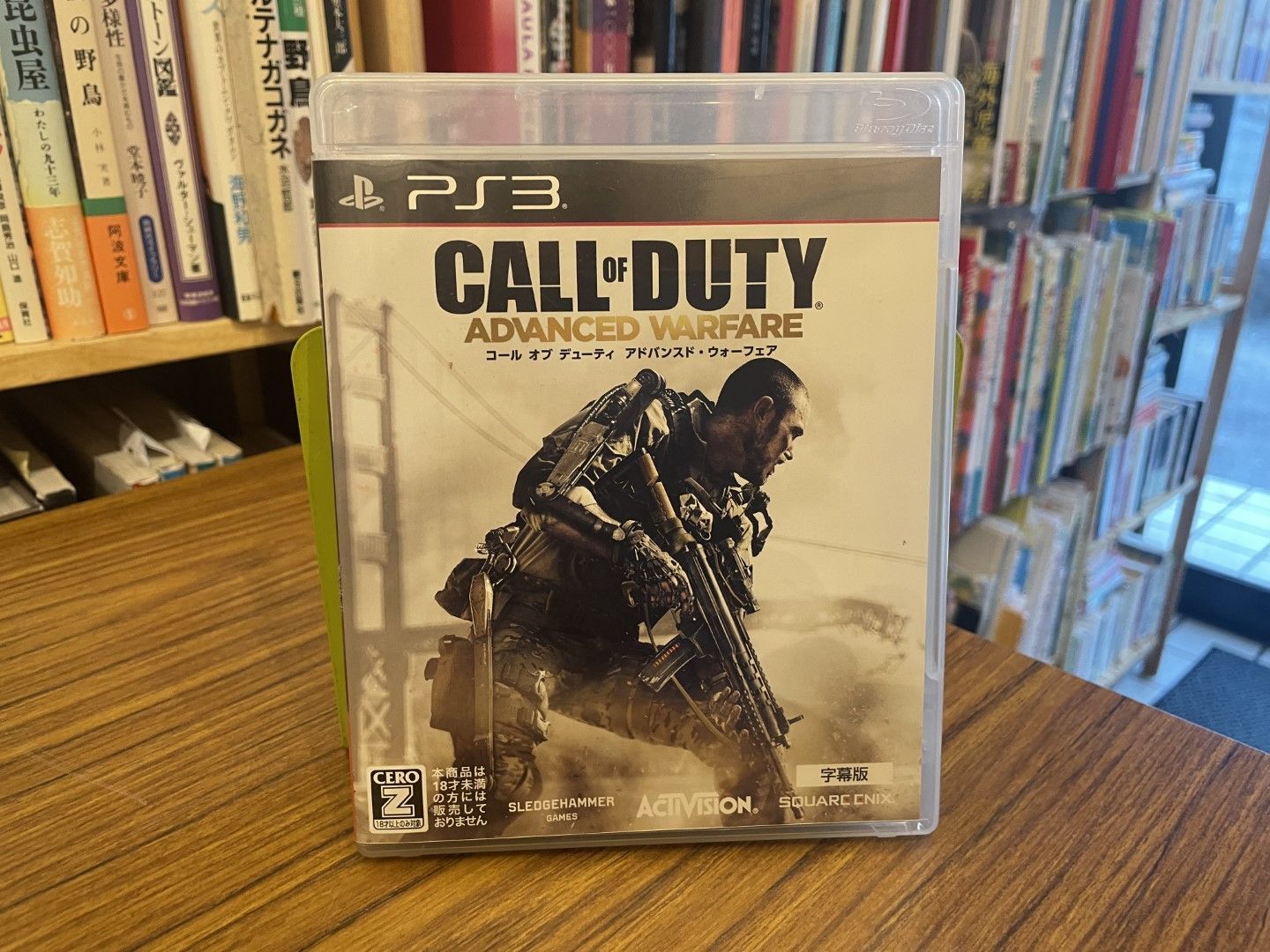 PS3 コール オブ デューティ アドバンスド・ウォーフェア 字幕版