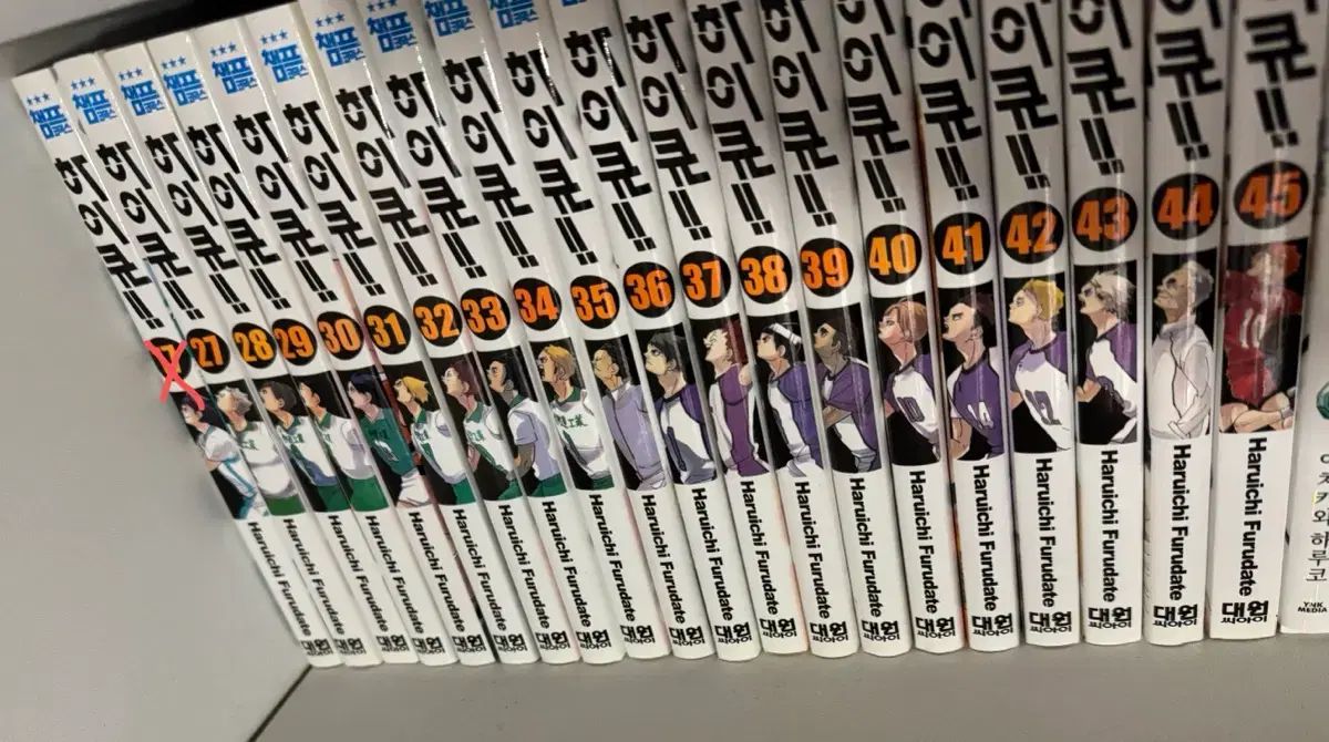 ハイキュー 漫画 27 45 巻 まとめ