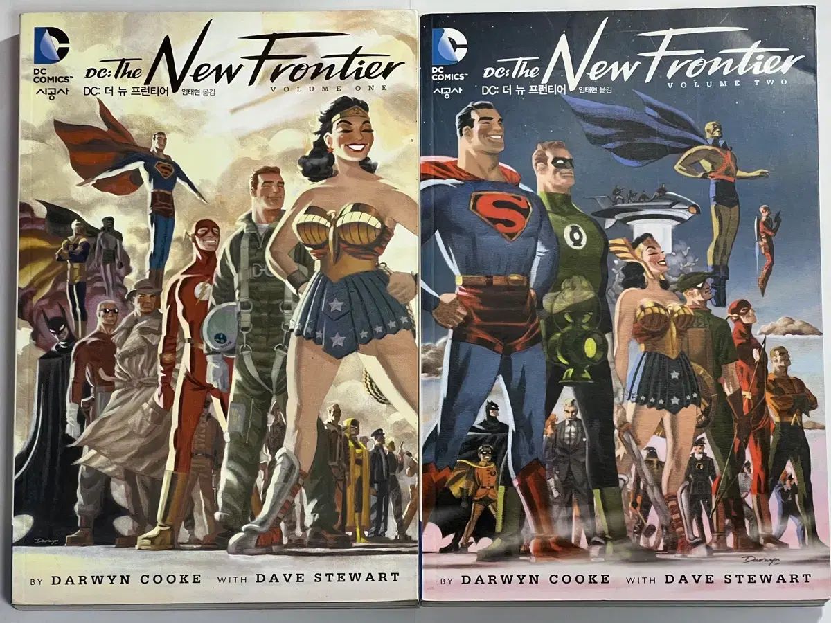 アメコミ DC：ニューフロンティア 邦訳版 上下巻セット DC: The New
