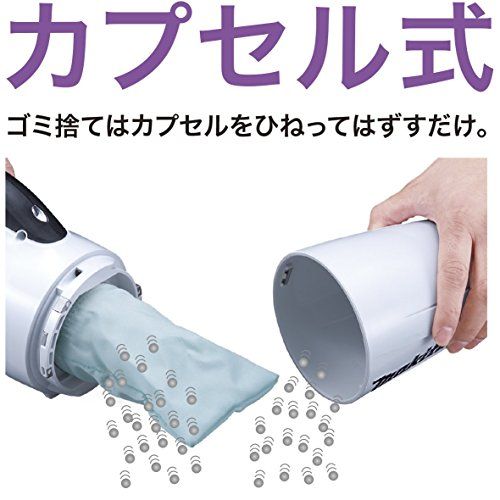 マキタ コードレス掃除機CL 180 カプセル式 18 Vバッテリ充電器別売 8 be 9 f 122