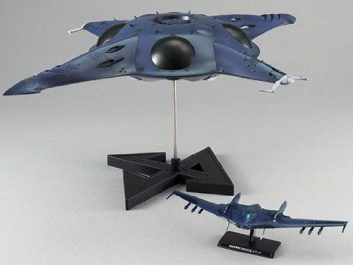 宇宙戦艦ヤマト2199 1|1000 ポルメリア級強襲航宙母艦 親衛隊カラー