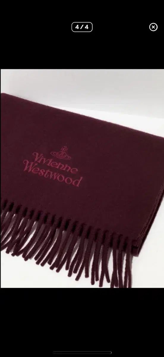 マフラー バーガンディ