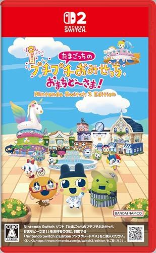 たまごっちのプチプチおみせっち おまちど?さま Nintendo Switch 2 Edition -Switch 彡 d 31877 e 5