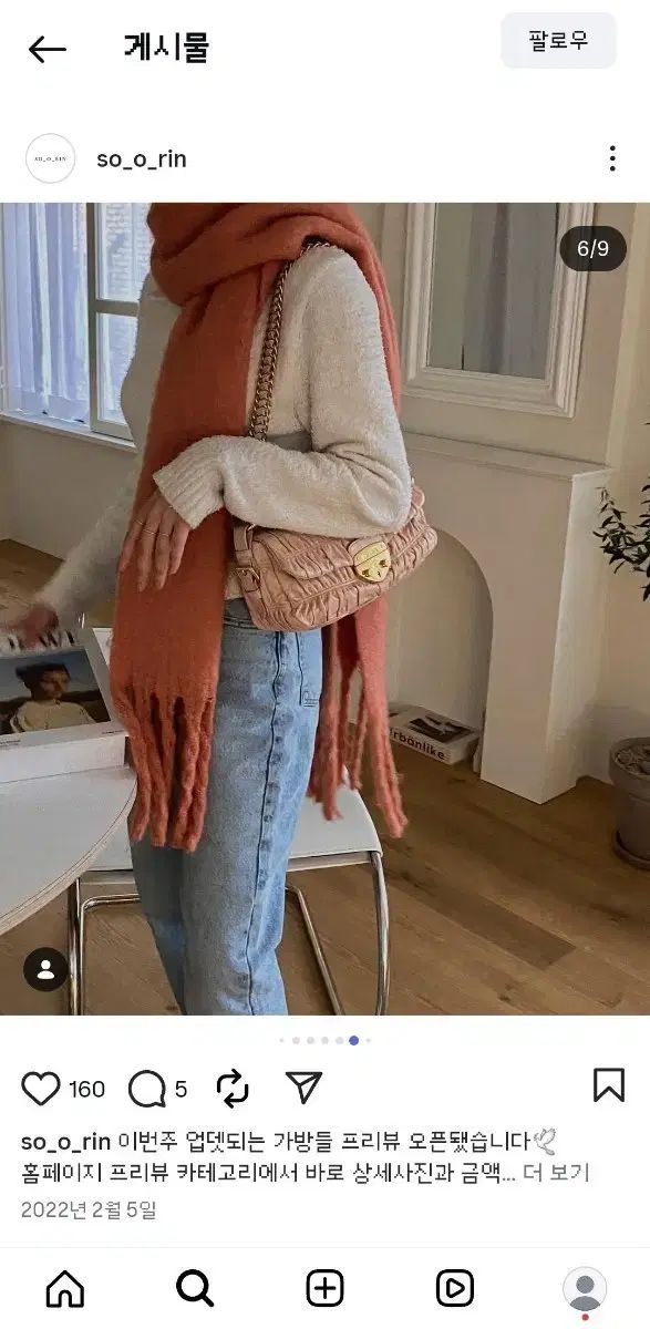 プラダ ヴィンテージ ショルダーバッグ