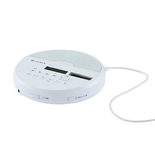  Aurex オーレックス AX-CP 20 W ホワイト ポータブルCDプレイヤー ステレオスピーカー搭載 MP 3再生対応 ポータブルCDプレーヤー ポータブルプレーヤー