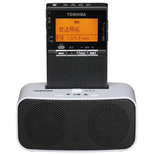 東芝 TOSHIBA TY-SPR 8-KM ガンメタリック FM|AM充電ラジオ