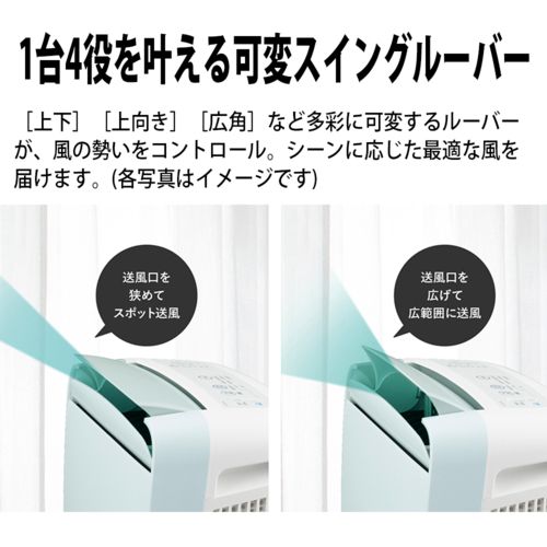 シャープ(SHARP) CM-T100-W アイスホワイト 冷風・衣類乾燥除湿機 除湿