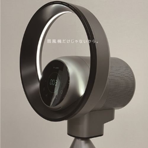 長期5年保証付 LOOZER ルーザー SMART FAN TRIPOD 羽根無しファン×空気清浄機 SFT 01