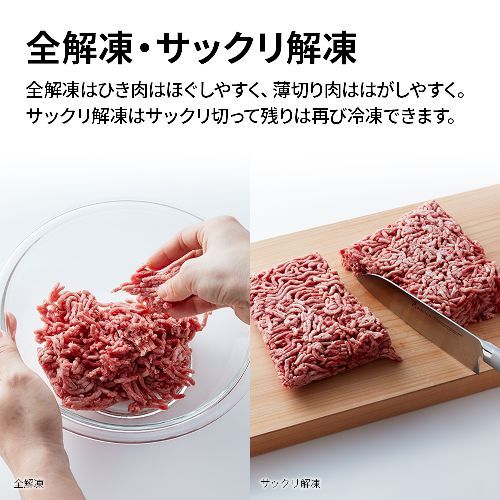  シャープ SHARP RE-WF 276-W ホワイト プレンリー 過熱水蒸気オーブンレンジ 27 L オーブンレンジ 電子レンジ オーブン