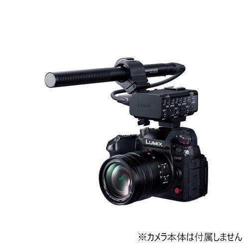 パナソニック Panasonic DMW-XLR 2 XLRマイクロホンアダプタ―