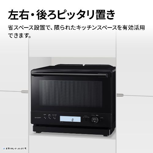 シャープ(SHARP) RE-WF306-W ホワイト プレンリー 過熱水蒸気オーブン