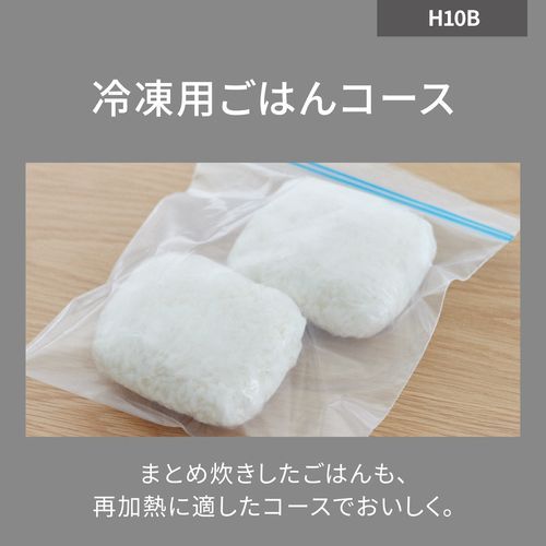 IHジャー炊飯器 5.5合