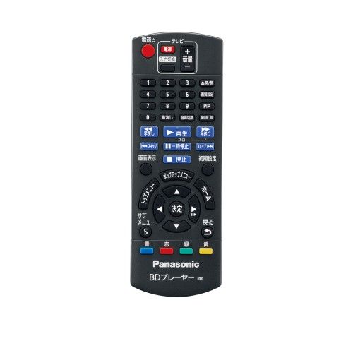 パナソニック Panasonic DMP-BD 90 S フルHDアップコンバート機能搭載 ブルーレイディスクプレーヤー