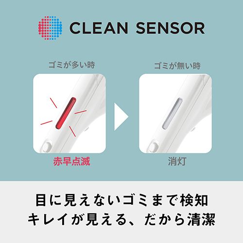 パナソニック(Panasonic) MC-SR630K-W ホワイト サイクロン式